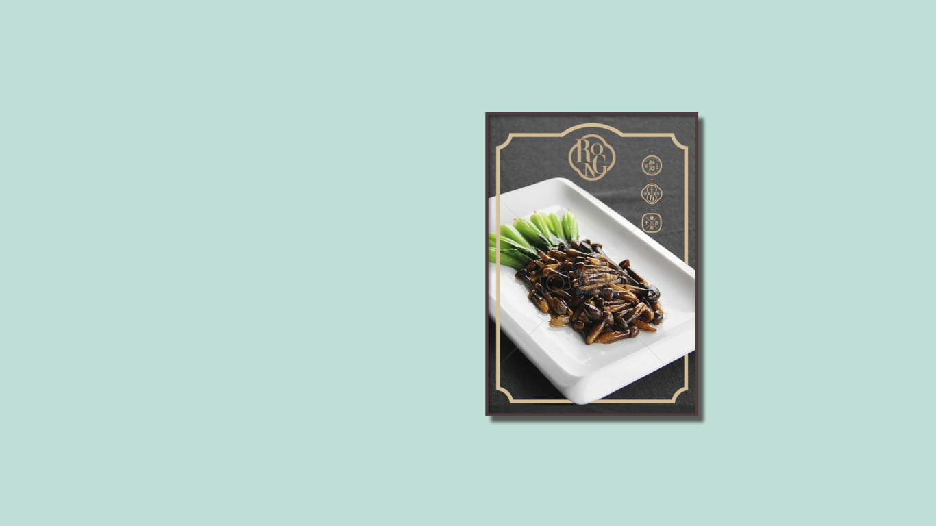 十方融厨私房融合菜馆 品牌形象设计图26
