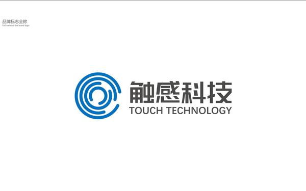 触感科技logo设计