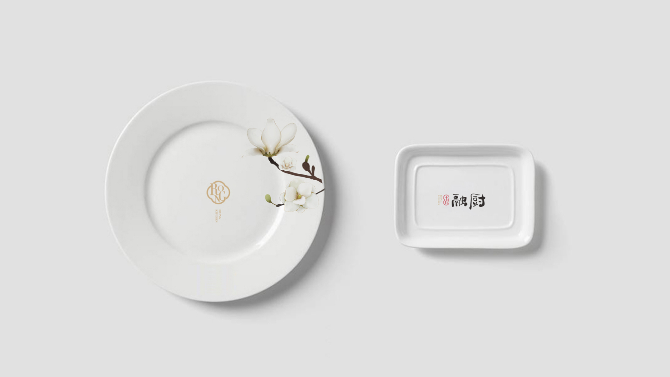 十方融厨私房融合菜馆 品牌形象设计图5