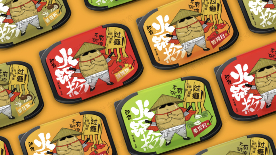 岚县-土豆系列产品包装形象设计图7