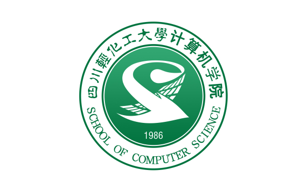 四川轻化工大学计算机学院院徽设计