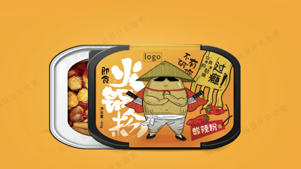 岚县-土豆系列产品包装形象设计图1