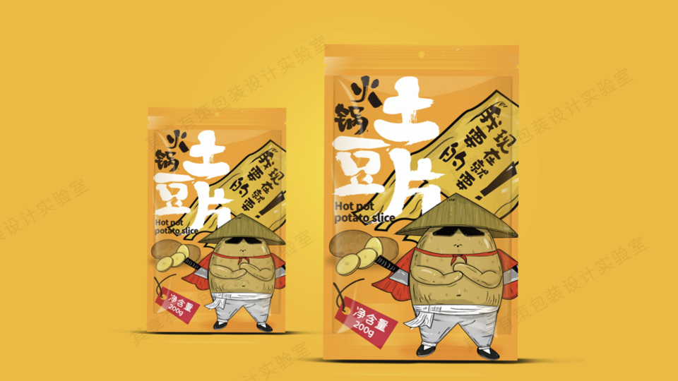 岚县-土豆系列产品包装形象设计图8