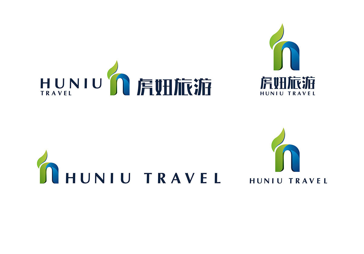 虎妞旅游logo设计图2
