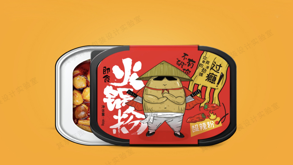 岚县-土豆系列产品包装形象设计图3