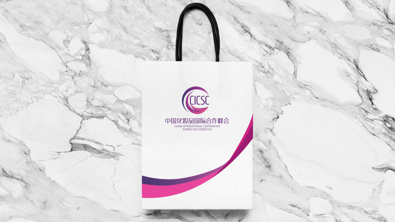 中国化妆品国际合作峰会LOGO设计中标图5