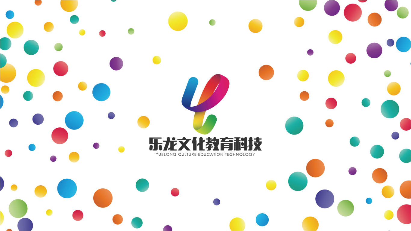 乐龙文化教育科技logo图1