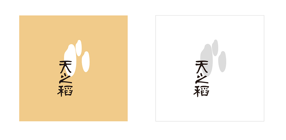天之稻大米logo设计图0