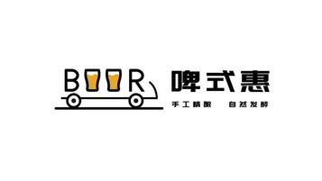 啤式惠休閑啤酒品牌LOGO設(shè)計(jì)