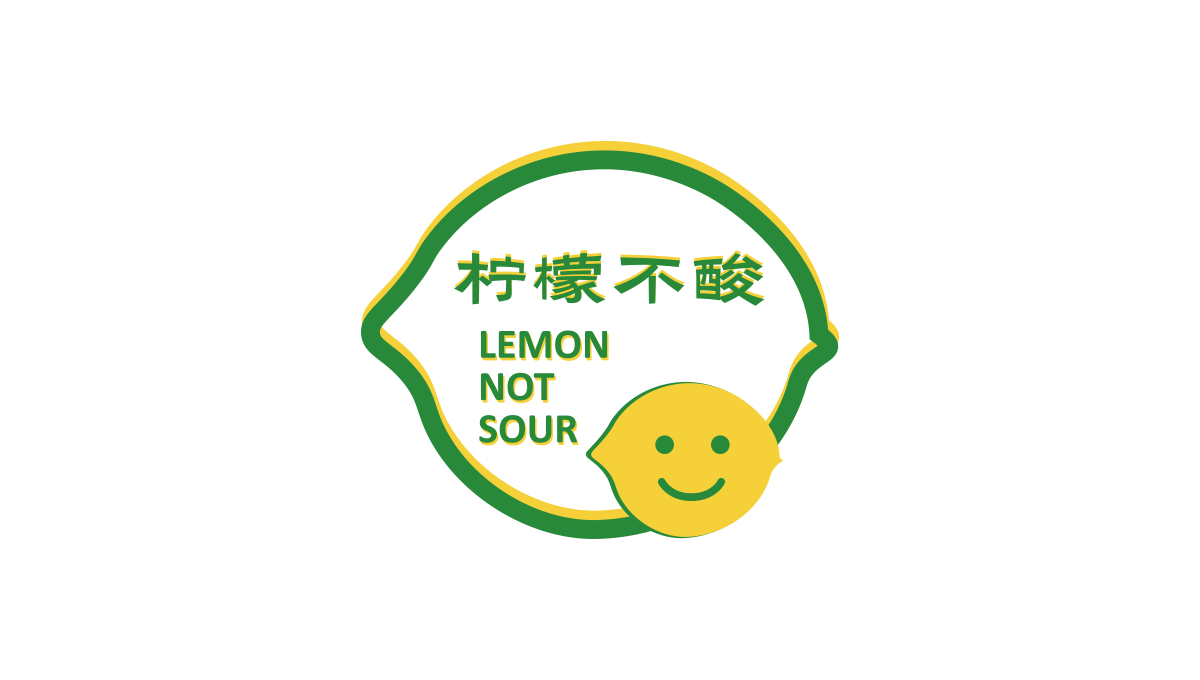 柠檬不酸logo设计图0