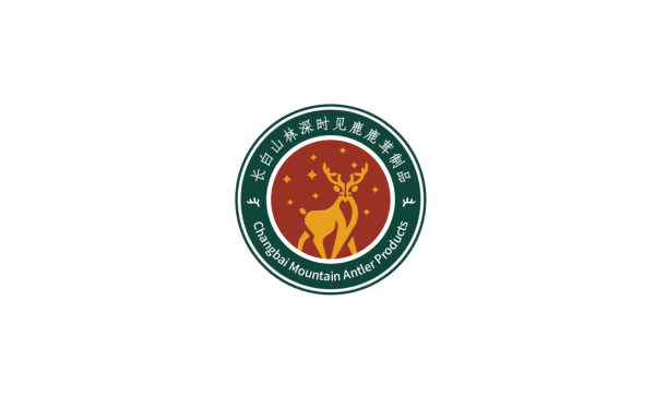 林深时见鹿logo设计
