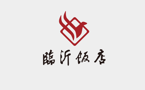 临沂饭店logo设计