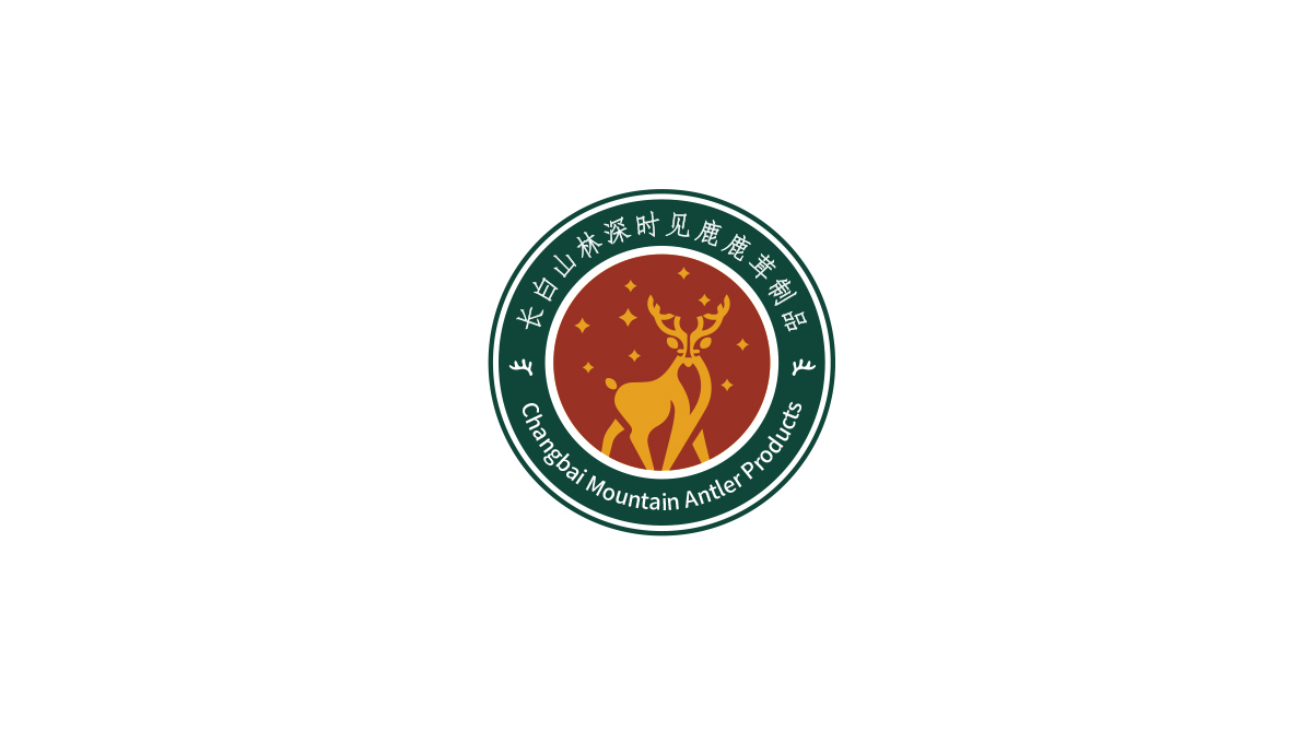 林深时见鹿logo设计图0