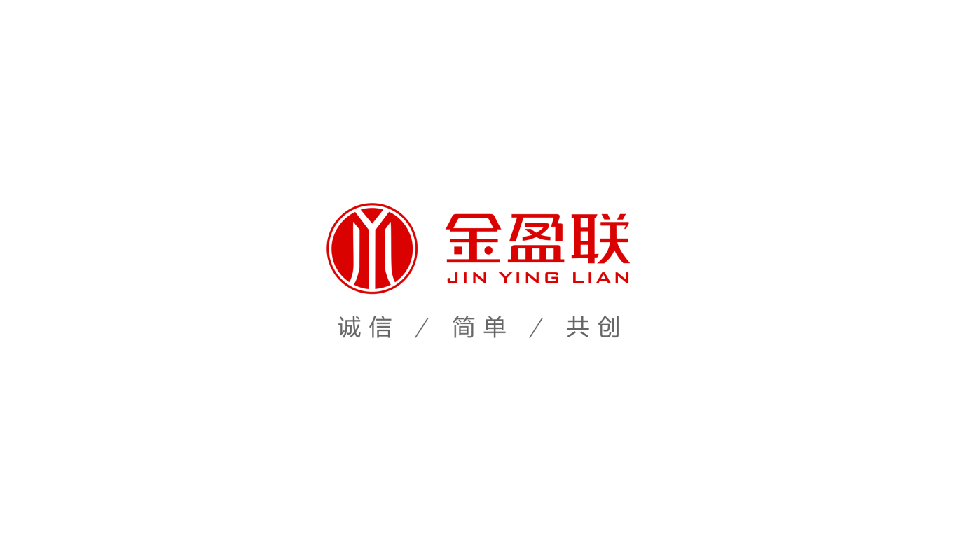金盈联 logo图0