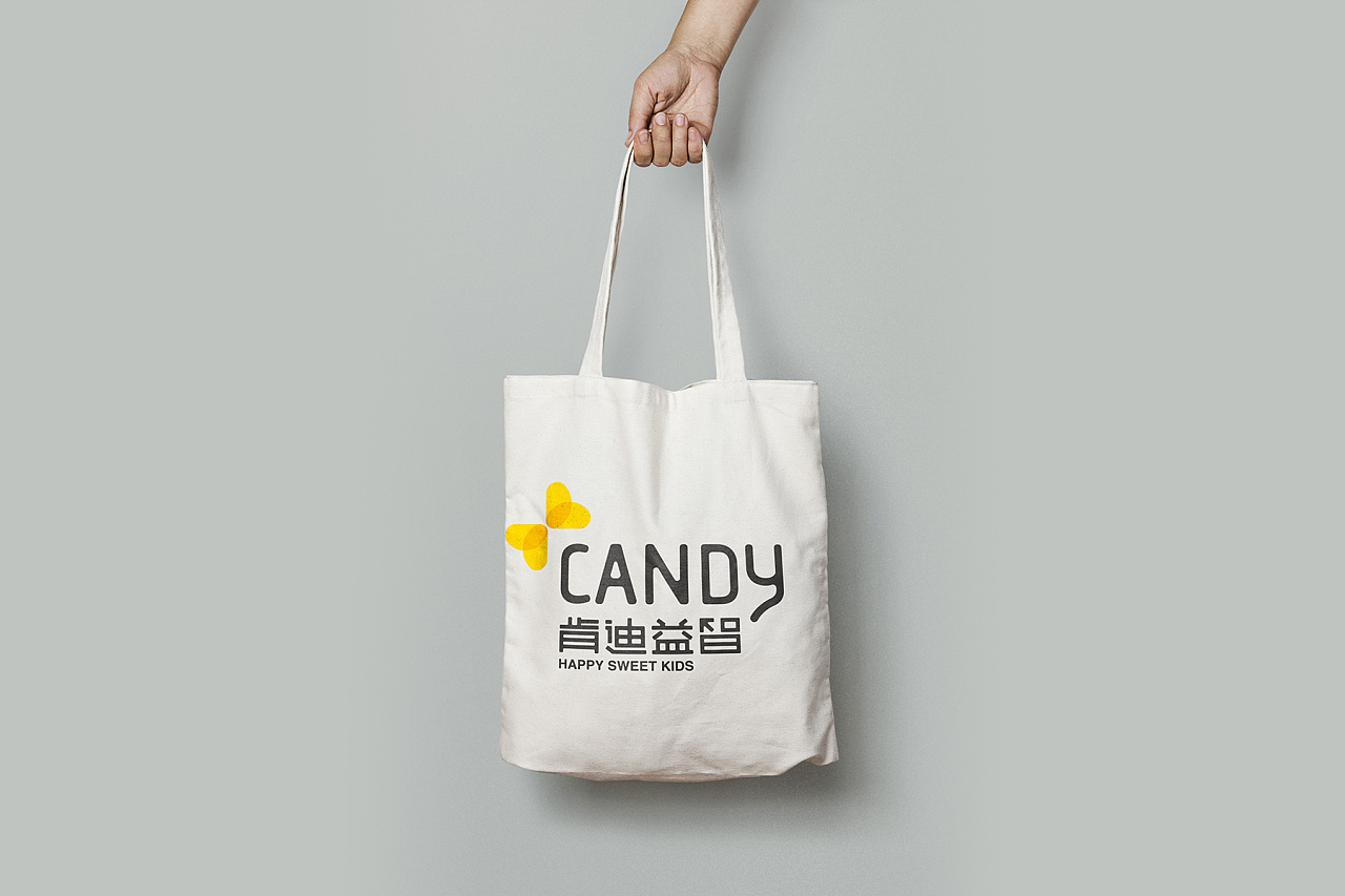 CANDY肯迪益智儿童教育品牌标志设计图5