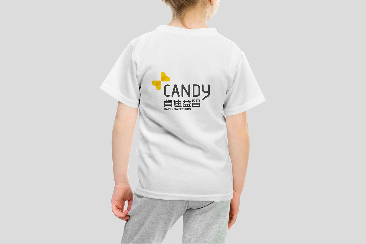 CANDY肯迪益智兒童教育品牌標志設計圖6