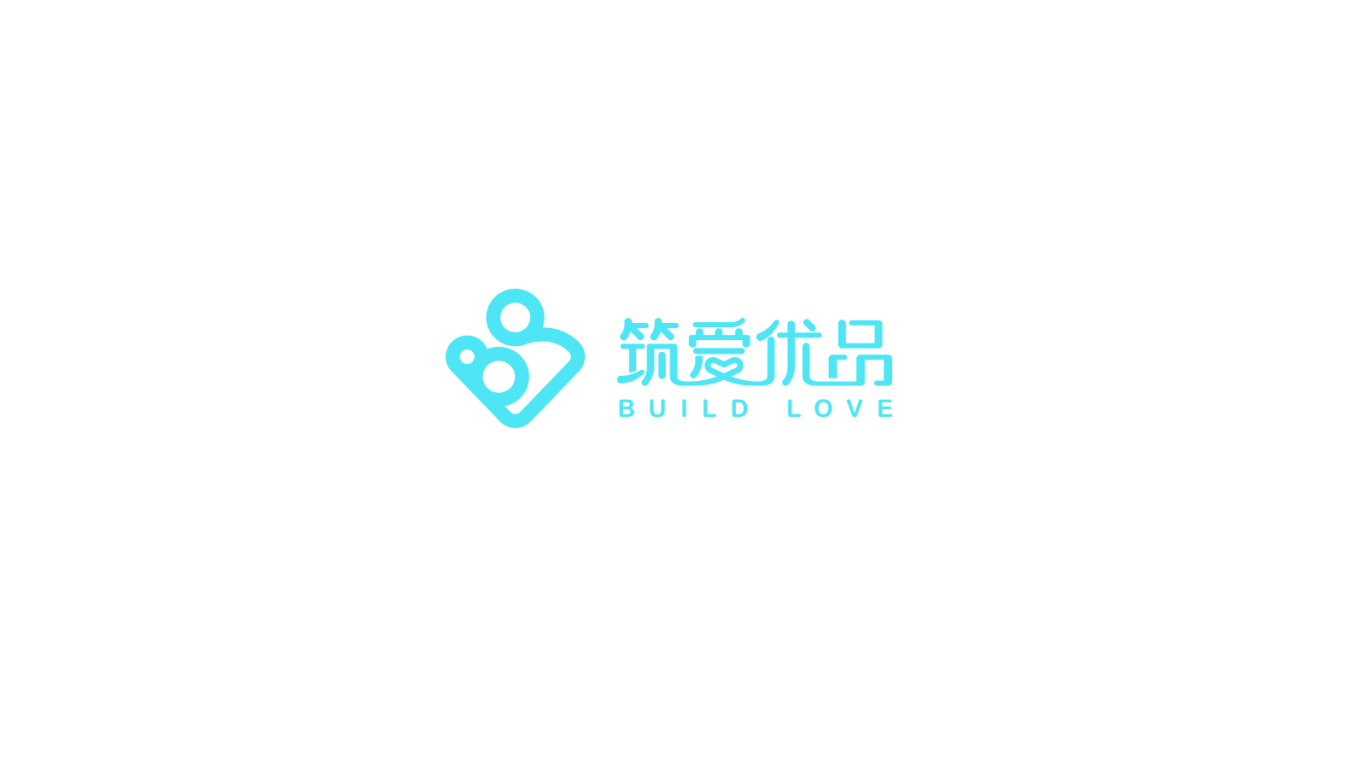 母婴品类电商logo设计图2