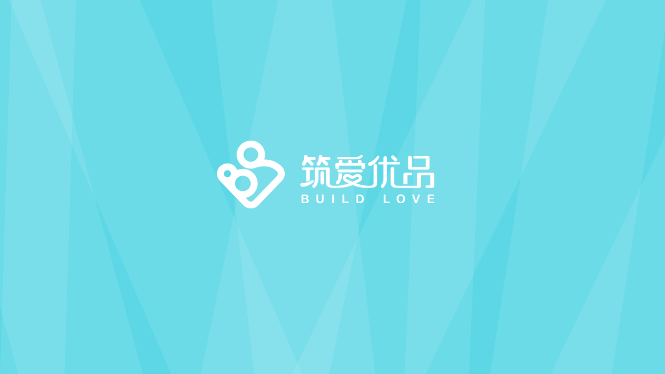 母嬰品類電商logo設計圖1