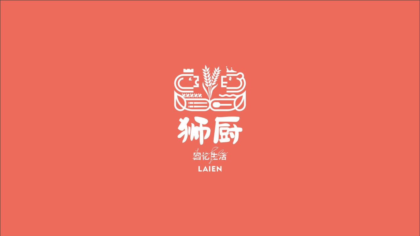 狮厨餐饮品牌LOGO设计中标图0