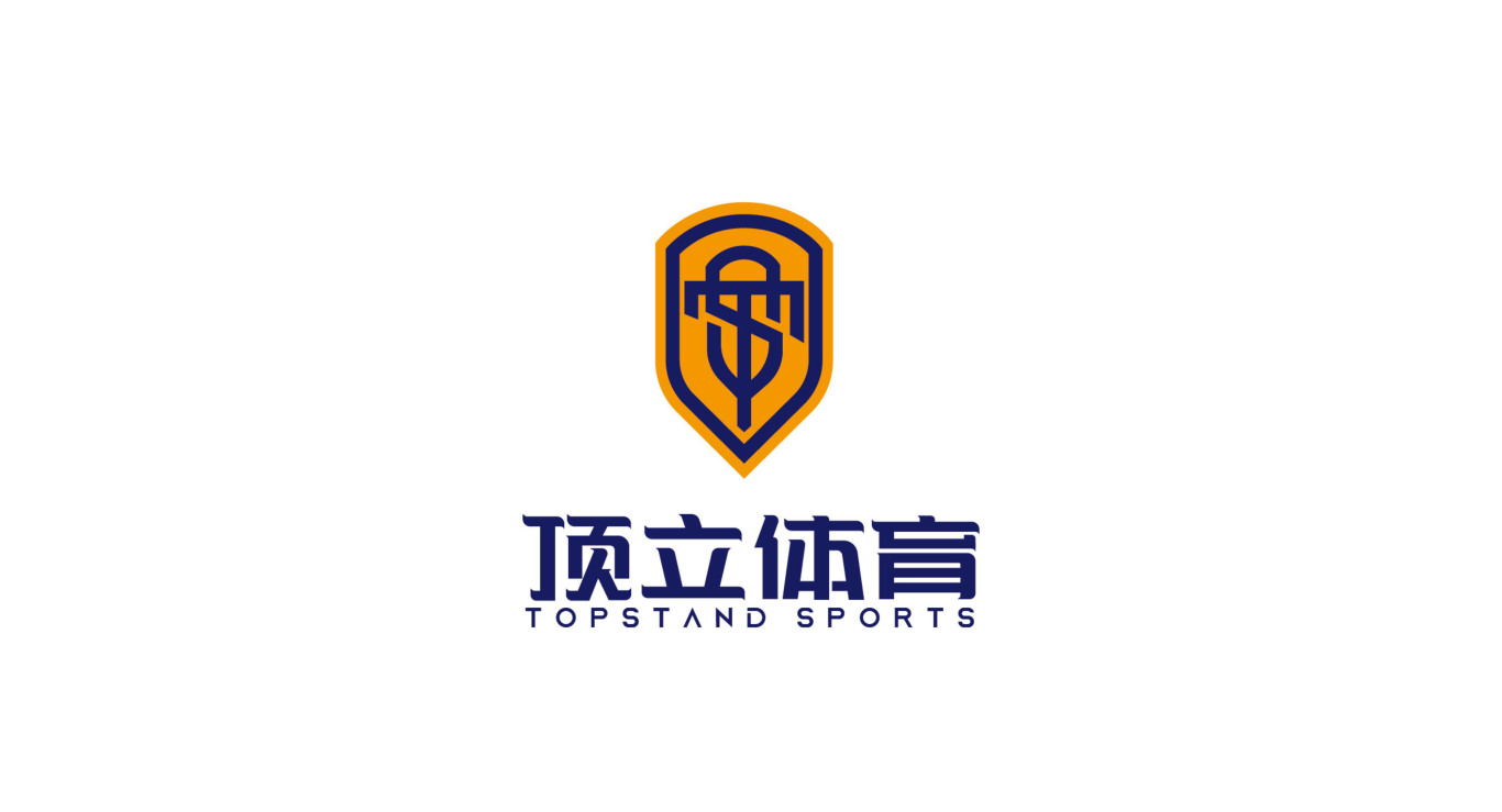 頂立體育logo設計圖0