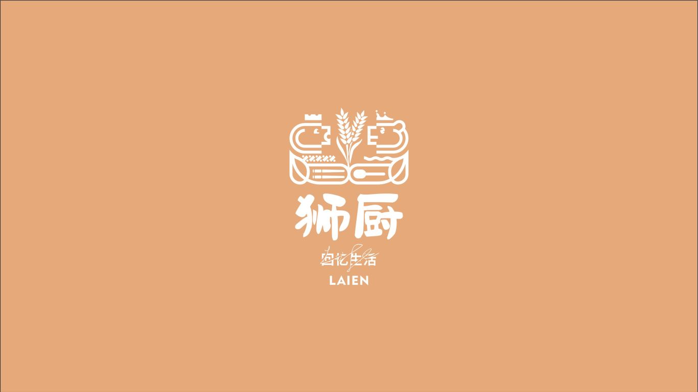 狮厨餐饮品牌LOGO设计中标图1