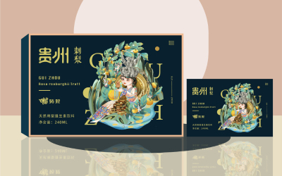 苗姑娘贵州刺梨饮品品牌视觉设计