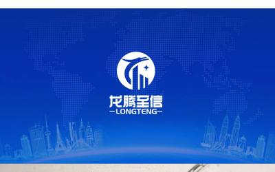 龍騰至信企業管理咨詢logo設計