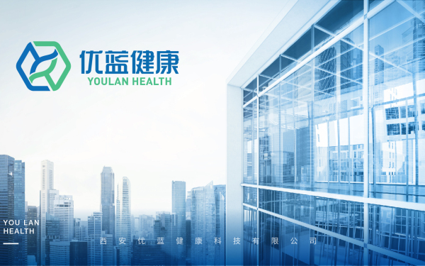 優藍健康科技公司logo設計