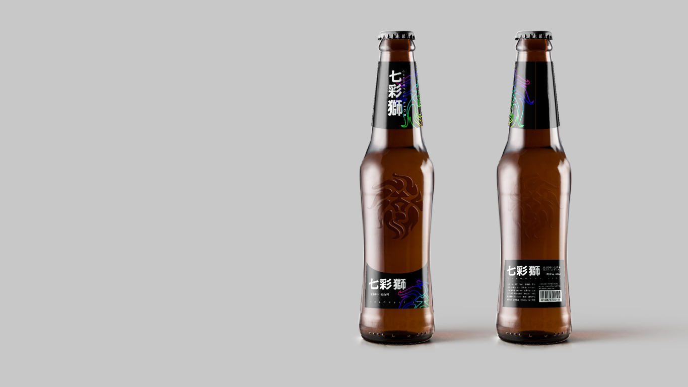 啤酒品牌包裝設計圖2