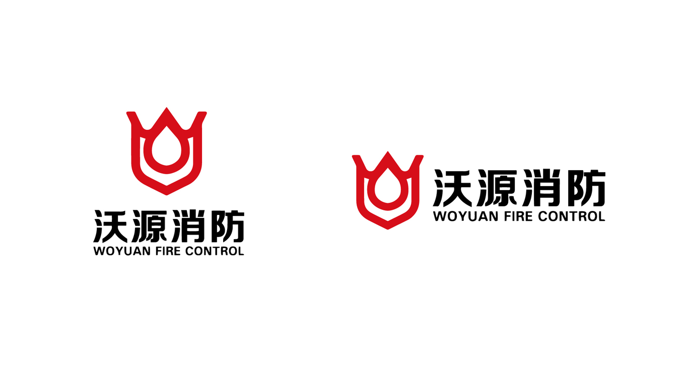 沃源消防logo设计