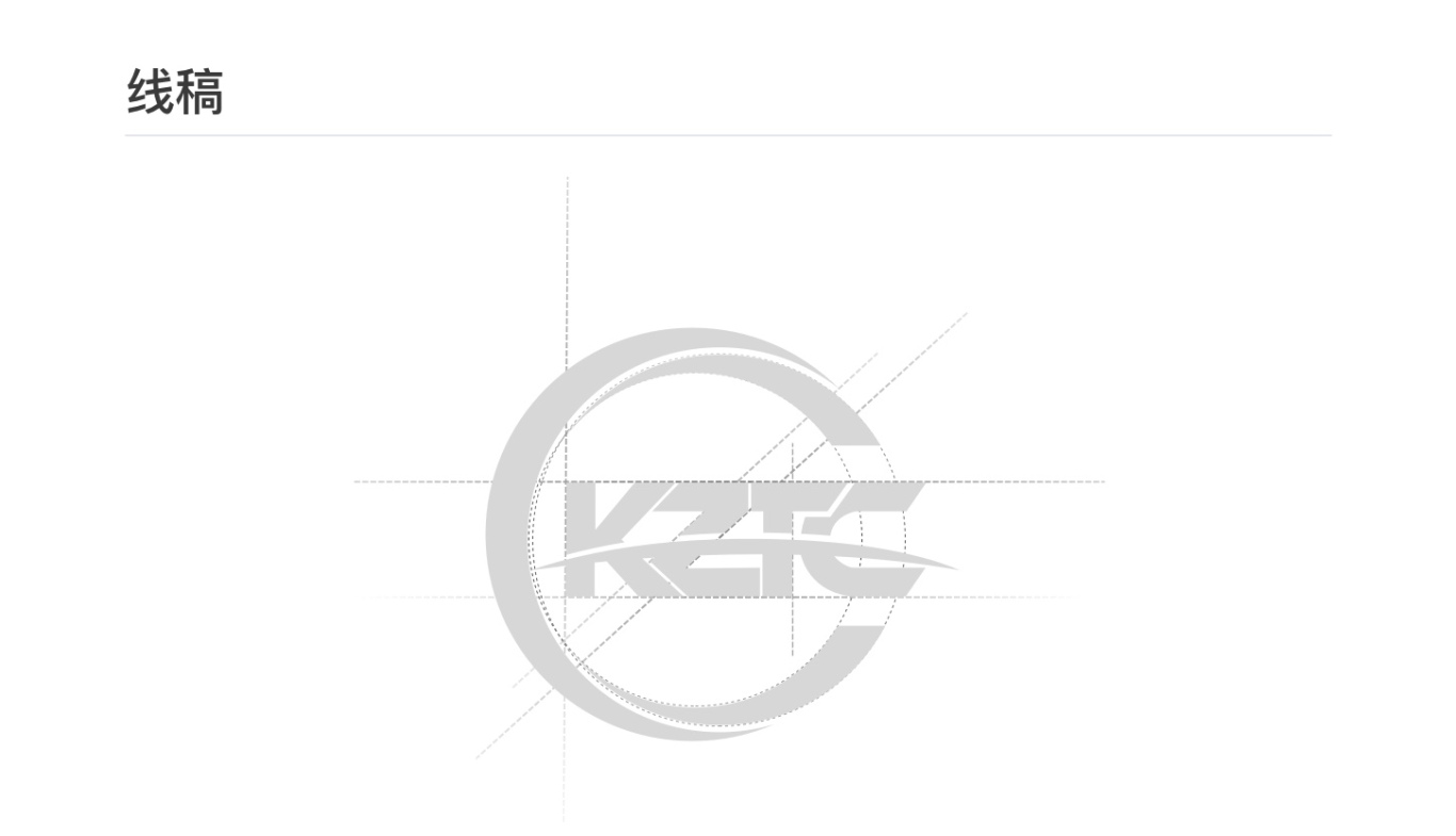 康助集團品牌logo設計圖3