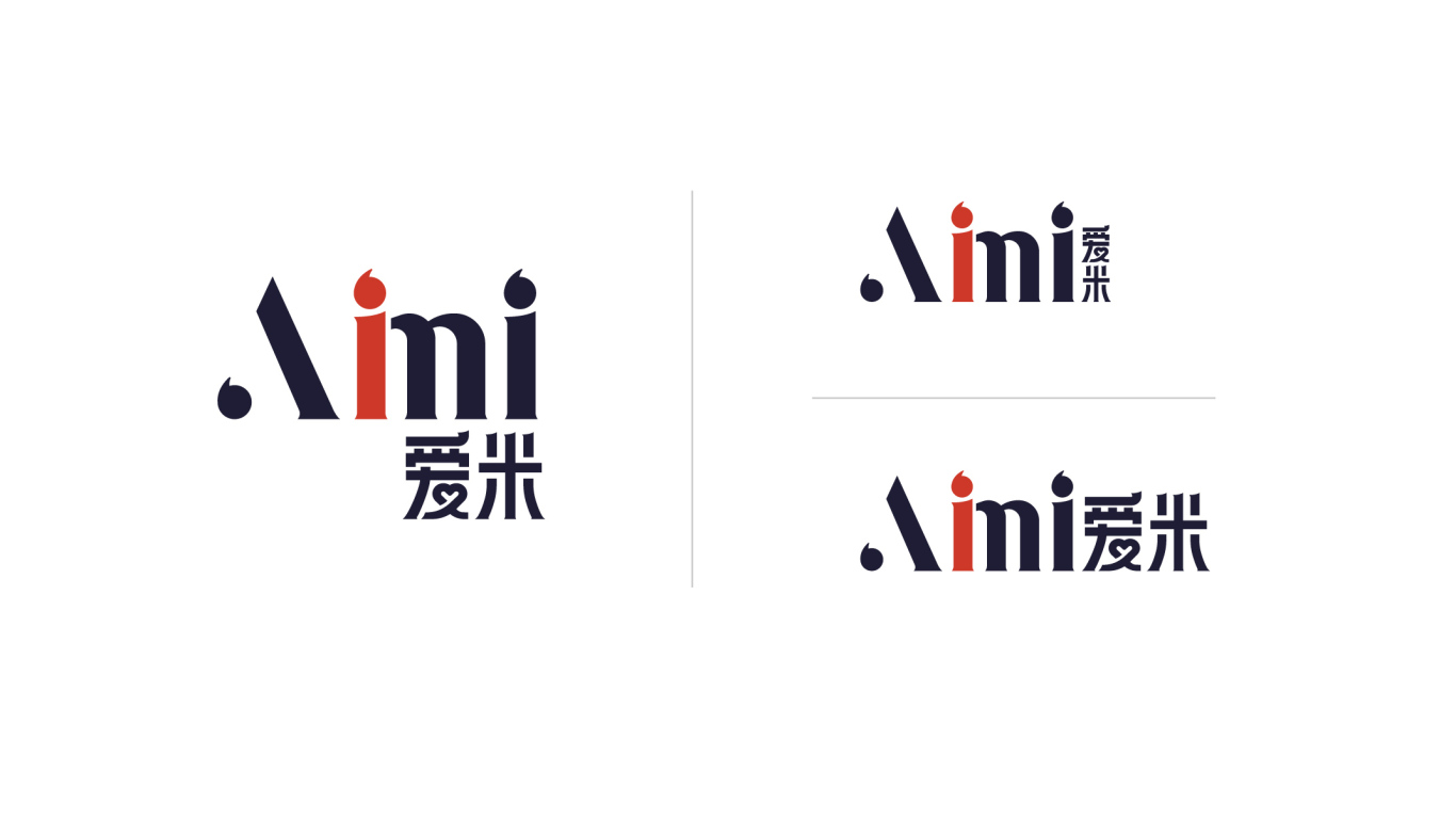 Aimi爱米品牌整合设计图11