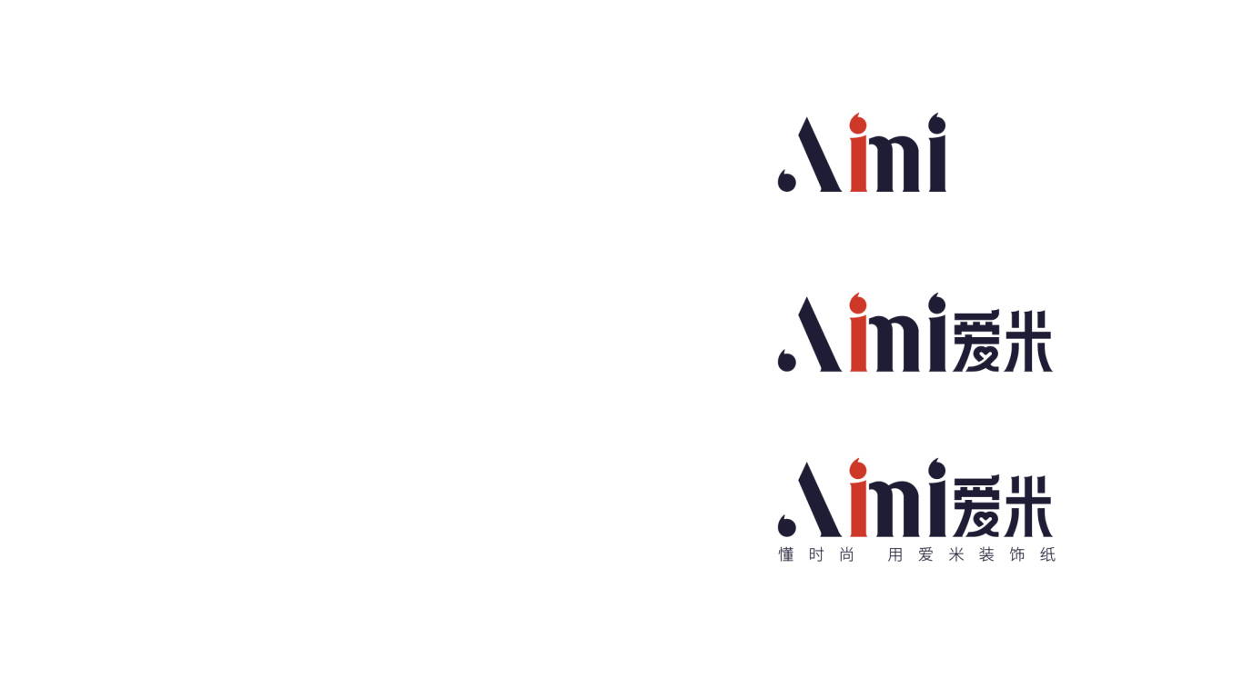 Aimi爱米品牌整合设计图8