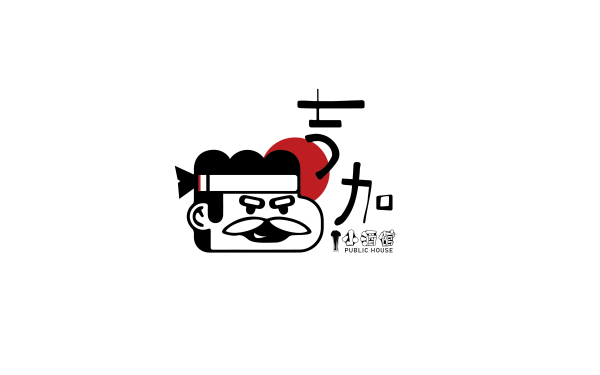 吉加小酒馆logo设计