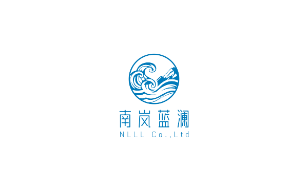 南嵐藍瀾-logo設計