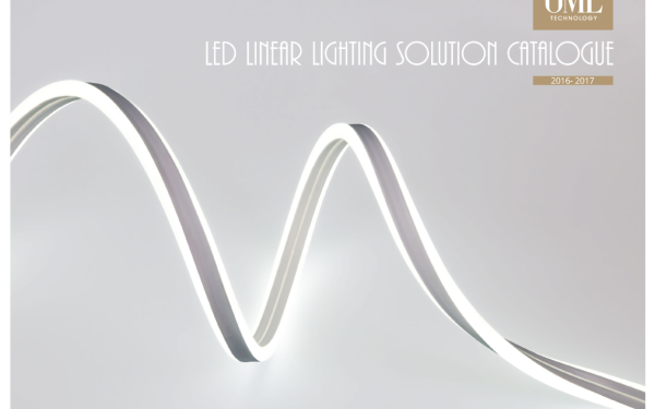 LED燈帶目錄設計