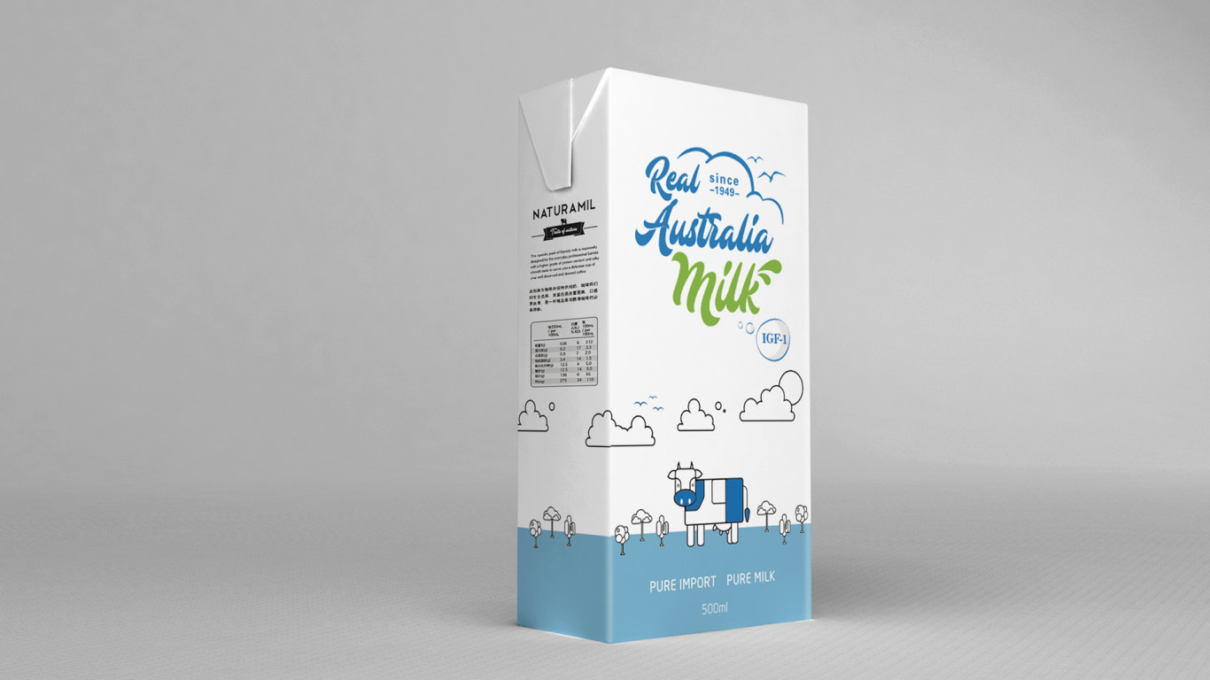 大澳牛奶包装设计图2