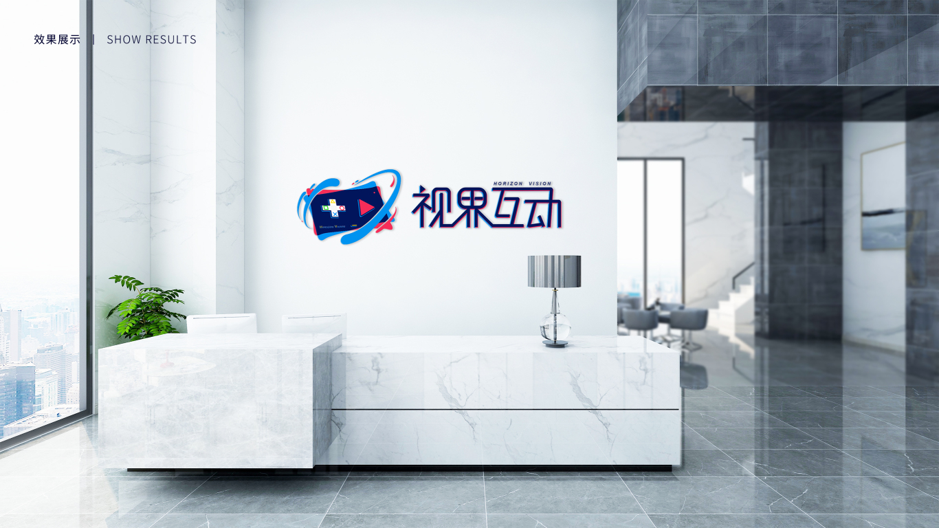福州视界互动文化传媒有限公司logo设计图3