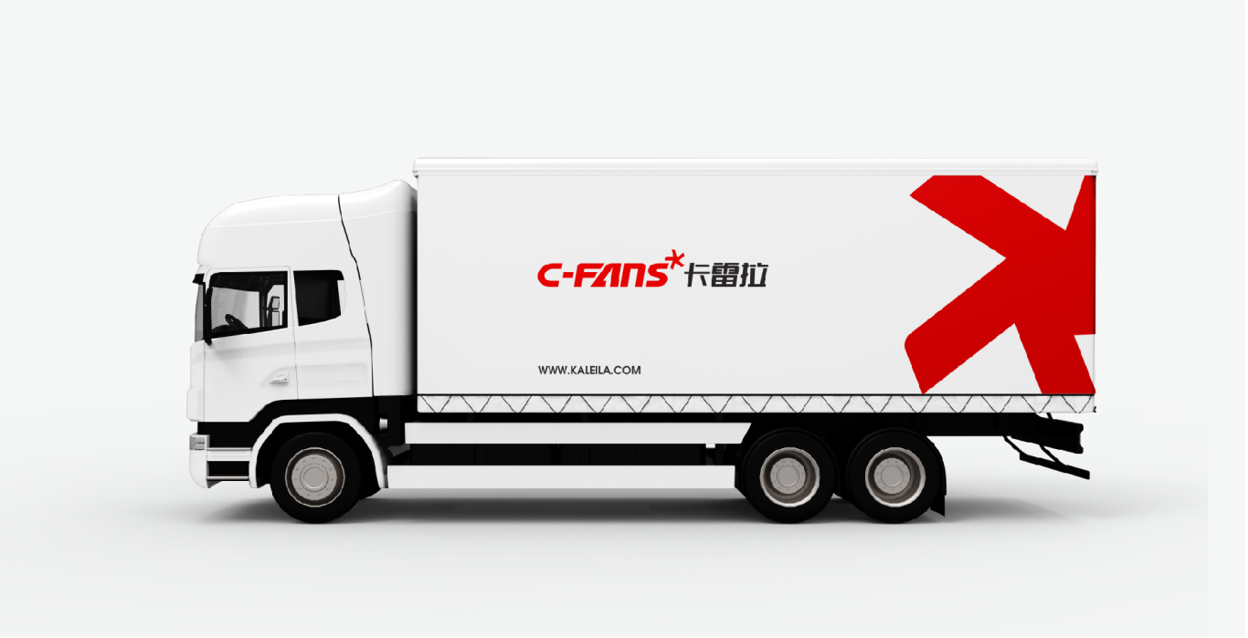 C-FANS 工业电扇logo图6