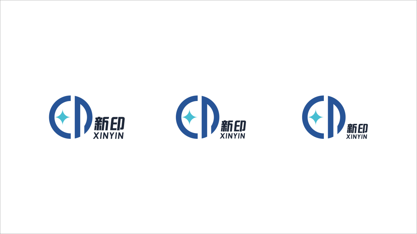 新印印刷公司品牌logo设计图1