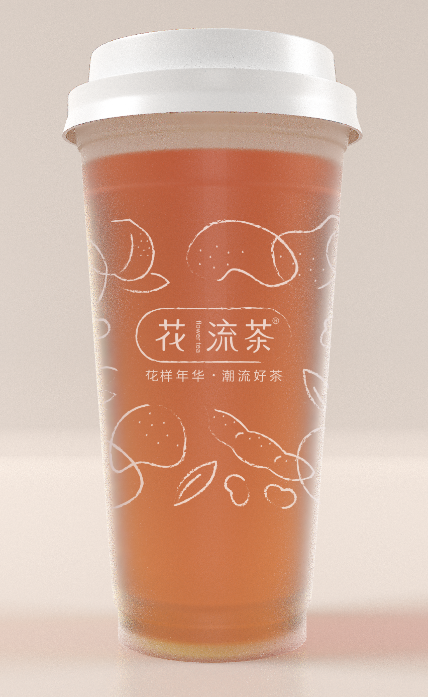 花流茶茶饮品牌设计图4