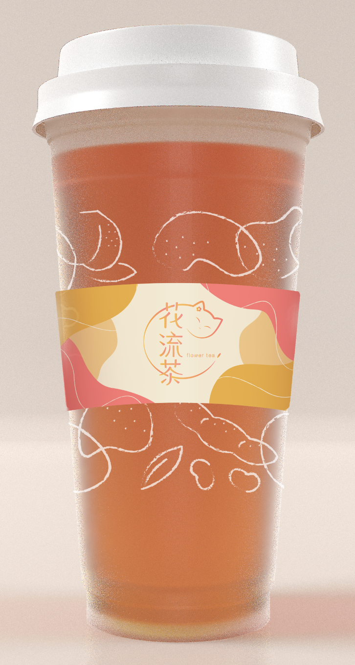 花流茶茶饮品牌设计图5