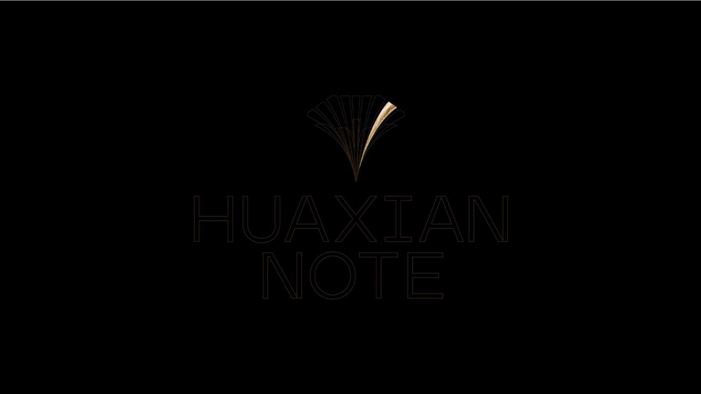 花弦·HUAXIAN·NOTE品牌策划&设计图5