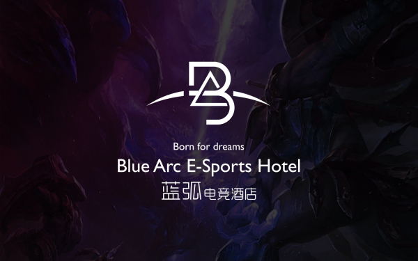 Blue Arc蓝弧电竞酒店品牌设计