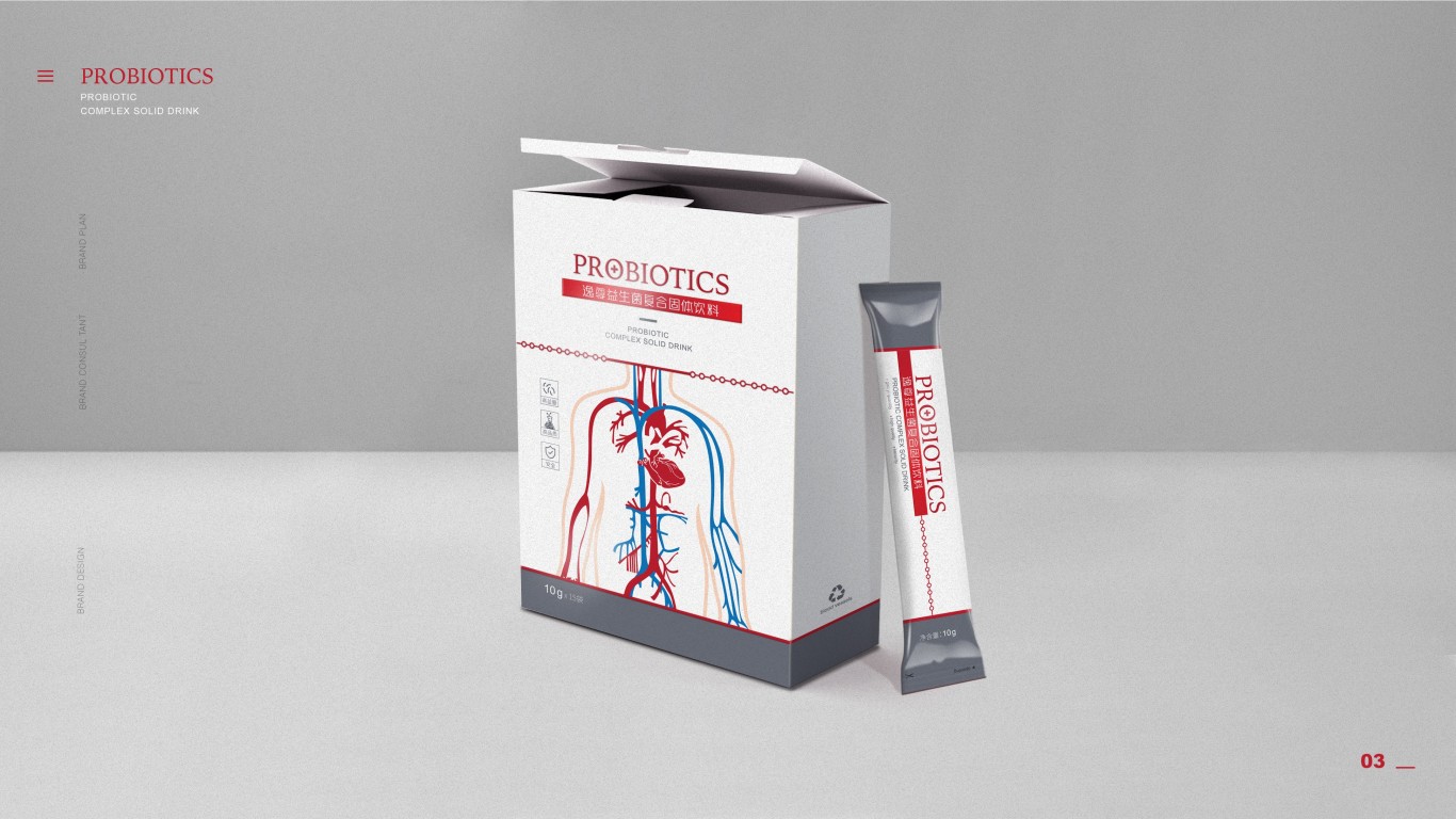 逸尊益生菌固体饮料——包装设计图0