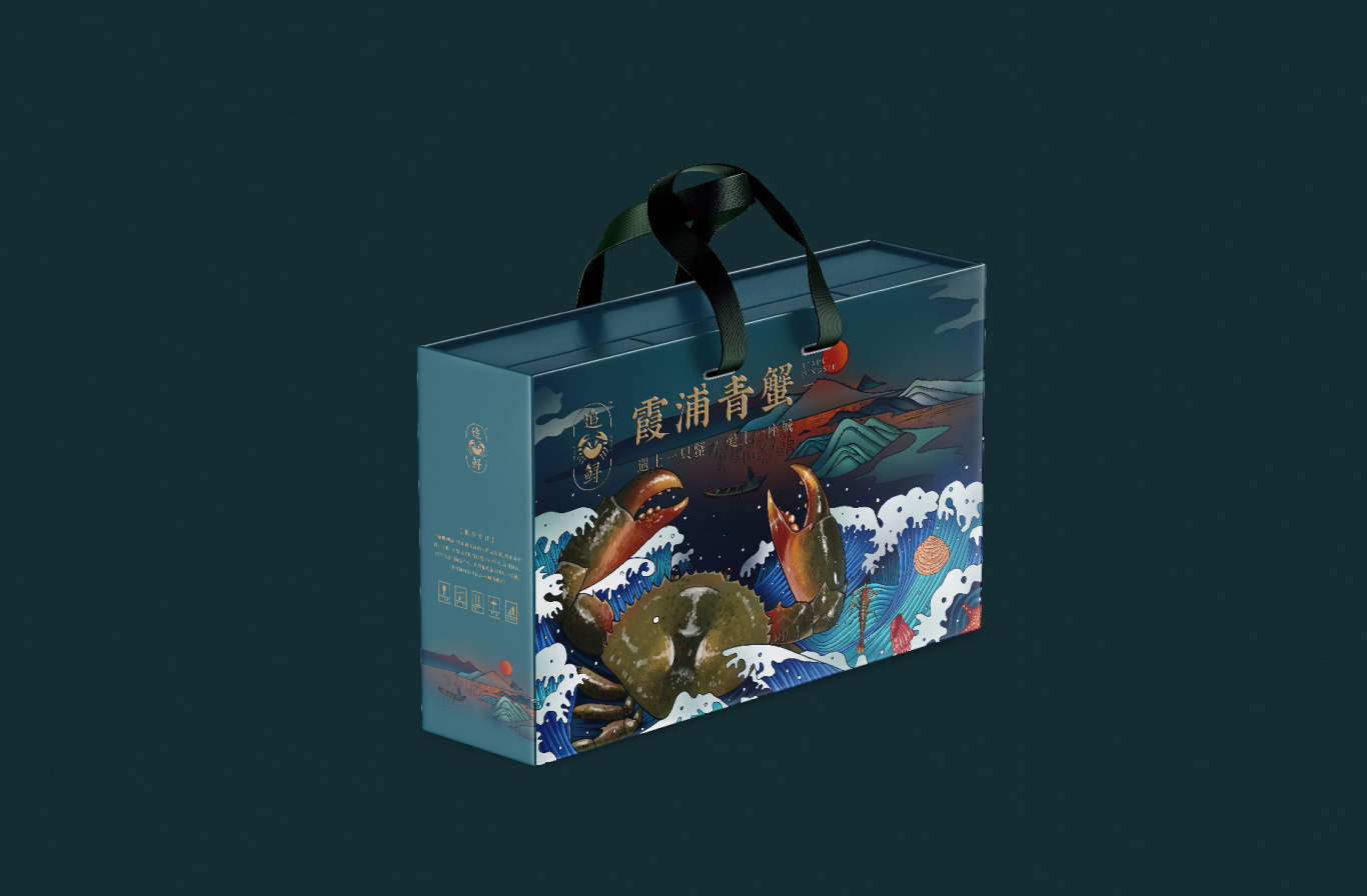 霞浦青蟹包装设计图6