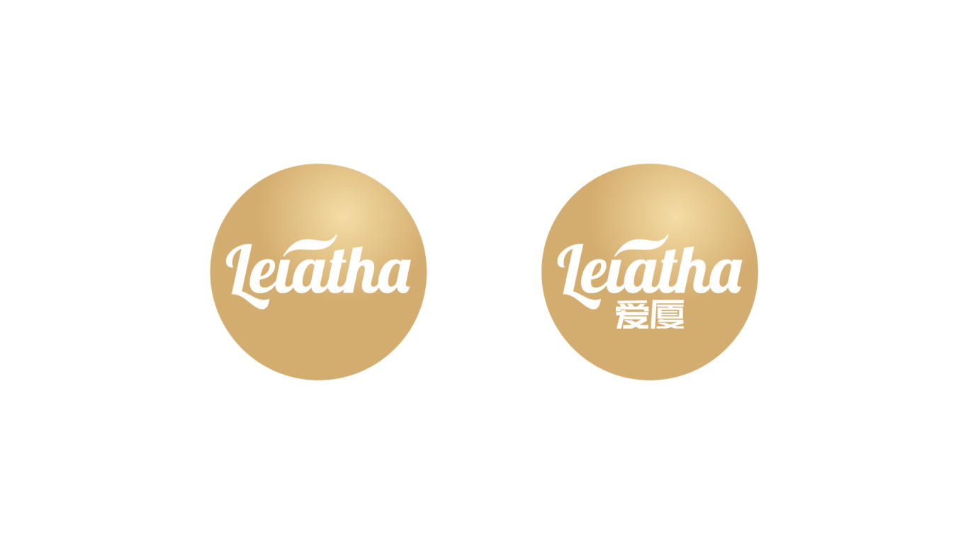 爱厦LEIATHA品牌logo设计方案图2