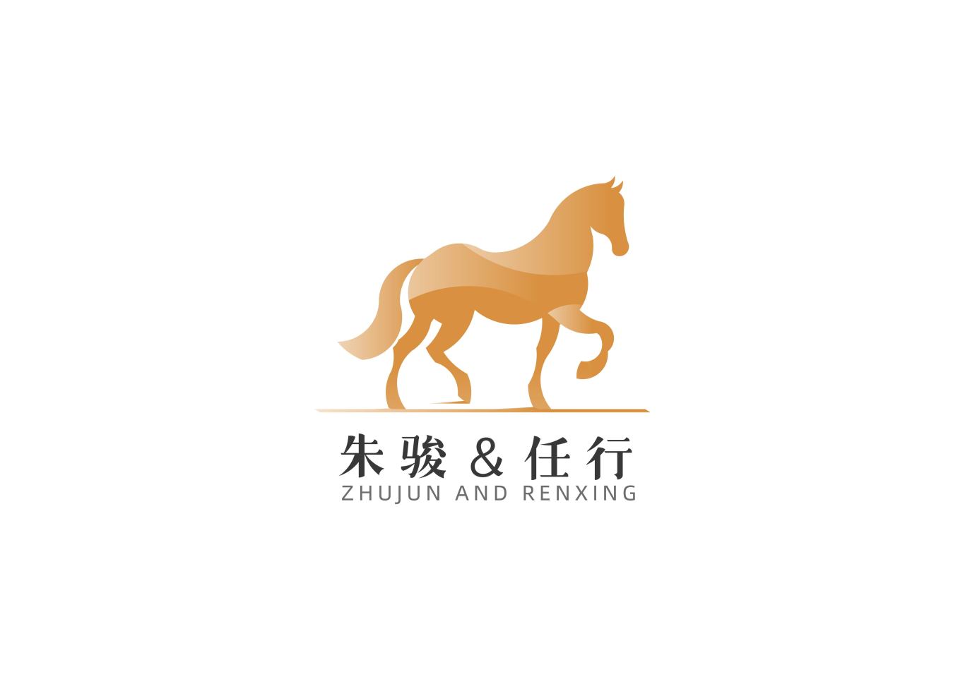 朱骏&任行投资公司logo设计图10