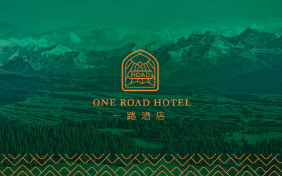 一路酒店logo設計