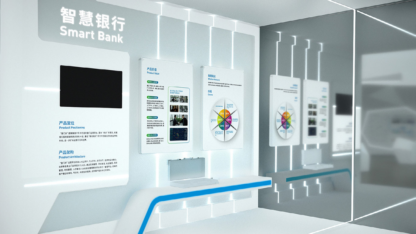 杭州银行历史博物馆设计图3